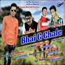 Bhai G Chale DJ Non-Stop